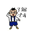 MOTOKIスタンプ（個別スタンプ：3）