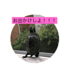 ぷうたお出かけ編（個別スタンプ：2）