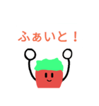 ヴァングレイツァー（個別スタンプ：8）