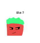 ヴァングレイツァー（個別スタンプ：13）