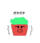 ヴァングレイツァー（個別スタンプ：23）