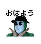 社畜おじさん その2（個別スタンプ：8）