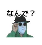 社畜おじさん その2（個別スタンプ：12）