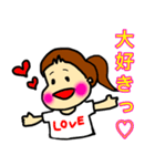 ドルオタおとちゃん♡（個別スタンプ：1）