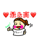 ドルオタおとちゃん♡（個別スタンプ：2）