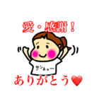 ドルオタおとちゃん♡（個別スタンプ：3）