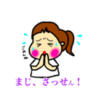 ドルオタおとちゃん♡（個別スタンプ：4）