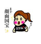 ドルオタおとちゃん♡（個別スタンプ：6）