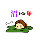 ドルオタおとちゃん♡（個別スタンプ：13）