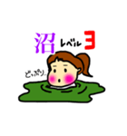 ドルオタおとちゃん♡（個別スタンプ：14）