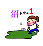 ドルオタおとちゃん♡（個別スタンプ：16）
