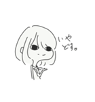 心が辛い時の女の子とナニカ（個別スタンプ：2）
