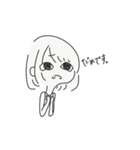 心が辛い時の女の子とナニカ（個別スタンプ：5）