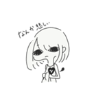 心が辛い時の女の子とナニカ（個別スタンプ：30）