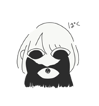 心が辛い時の女の子とナニカ（個別スタンプ：38）