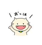 NEKKOの日常（個別スタンプ：1）