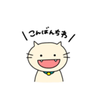 NEKKOの日常（個別スタンプ：3）