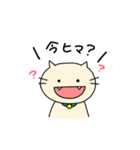 NEKKOの日常（個別スタンプ：5）