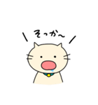 NEKKOの日常（個別スタンプ：7）