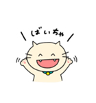 NEKKOの日常（個別スタンプ：9）