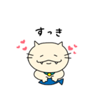 NEKKOの日常（個別スタンプ：10）