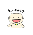 NEKKOの日常（個別スタンプ：13）