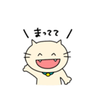 NEKKOの日常（個別スタンプ：14）