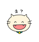 NEKKOの日常（個別スタンプ：17）