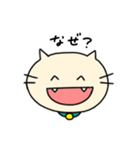 NEKKOの日常（個別スタンプ：18）