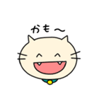 NEKKOの日常（個別スタンプ：19）