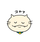NEKKOの日常（個別スタンプ：20）