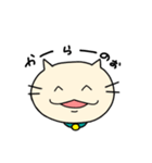 NEKKOの日常（個別スタンプ：23）