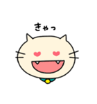 NEKKOの日常（個別スタンプ：28）