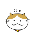 NEKKOの日常（個別スタンプ：32）