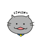 NEKKOの日常（個別スタンプ：33）