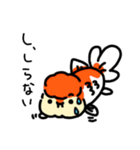 きんぎょがんばる部（個別スタンプ：5）