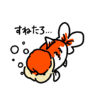 きんぎょがんばる部（個別スタンプ：8）