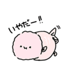 きんぎょがんばる部（個別スタンプ：15）