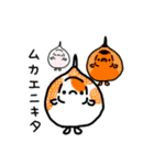 きんぎょがんばる部（個別スタンプ：19）