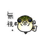 きんぎょがんばる部（個別スタンプ：20）