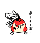 きんぎょがんばる部（個別スタンプ：21）