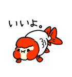 きんぎょがんばる部（個別スタンプ：22）