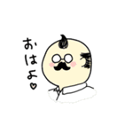 きんぎょがんばる部（個別スタンプ：37）