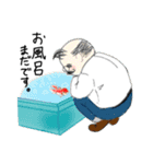 きんぎょがんばる部（個別スタンプ：40）