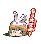 アングローリーヒーロー"ダルク"vol.2（個別スタンプ：7）