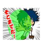 アングローリーヒーロー"ダルク"vol.2（個別スタンプ：13）
