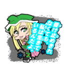 アングローリーヒーロー"ダルク"vol.2（個別スタンプ：18）