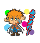 アングローリーヒーロー"ダルク"vol.2（個別スタンプ：33）