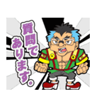 アングローリーヒーロー"ダルク"vol.2（個別スタンプ：38）