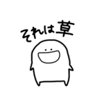 やる気が出ない大学生（個別スタンプ：21）